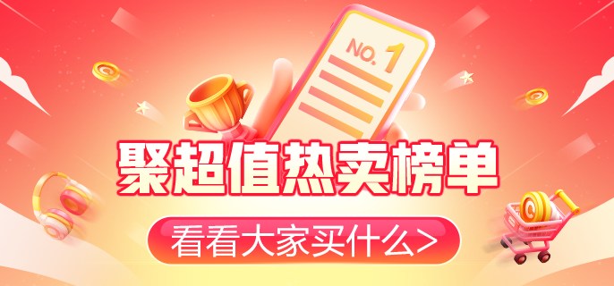 浦SBA3000九游会app飞利(图1)